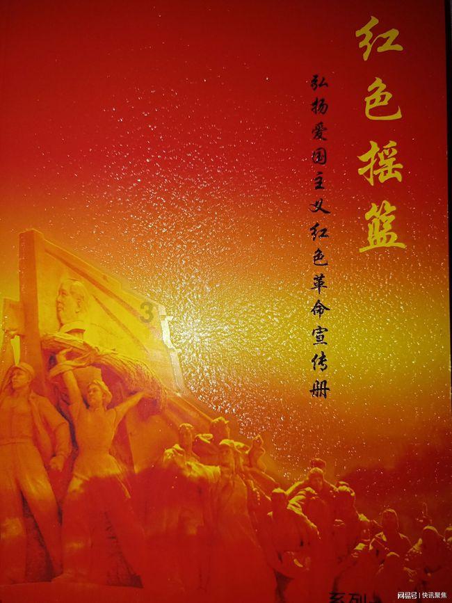 专注于知识分享的斗鱼无法关注主播平台