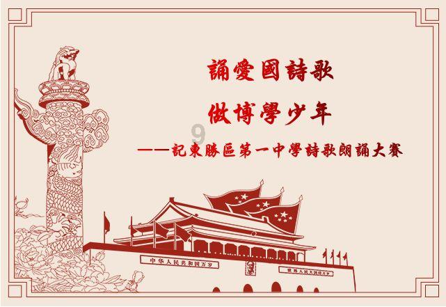 深度知识星球平台——二婚的家庭会幸福吗?领域的专业讨论与交流社区